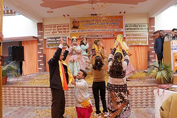 Shri Mukut Behari Seva Sansthan