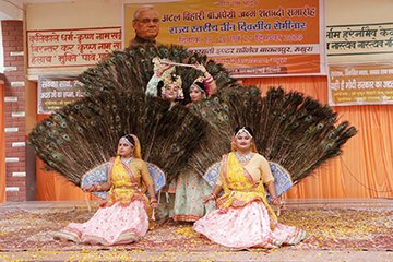 Shri Mukut Behari Seva Sansthan
